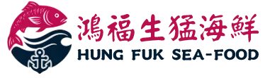 Hung Fuk Sea-Food